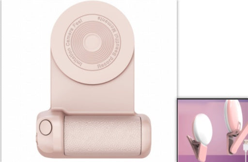 Multifunctional Phone Camera Grip Stabilizer – Anti-Shake Magnetic Handle for Content Creators