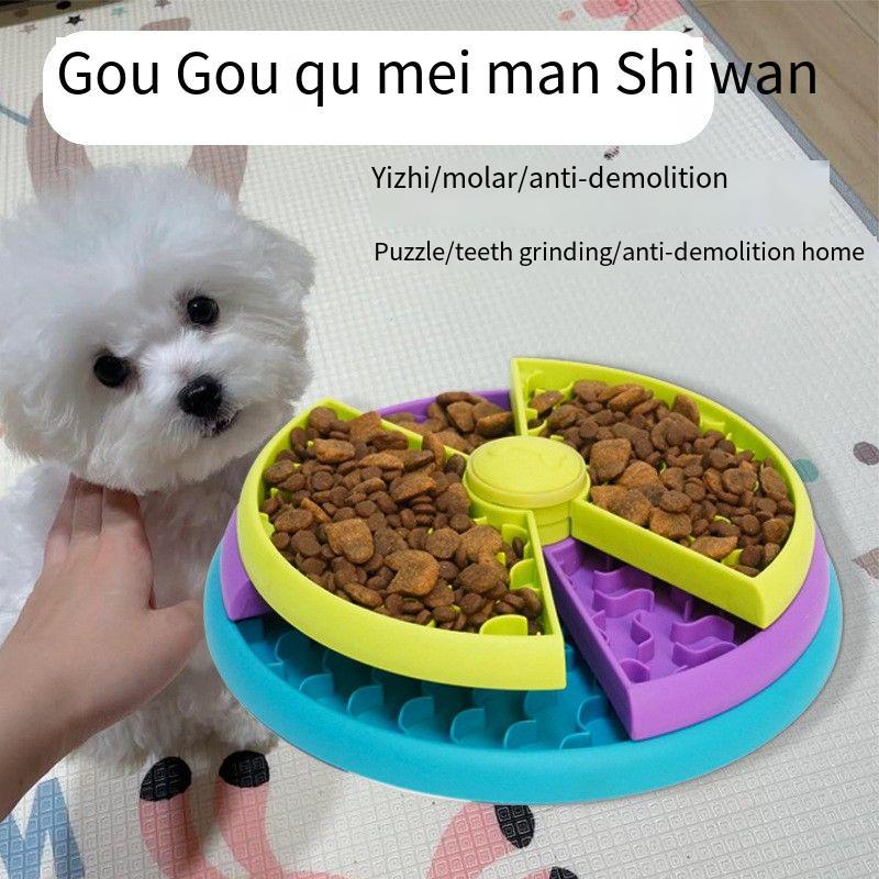 Anti-Choke Cat & Dog Slow Food Bowl – Rotating Puzzle Game Pet Feeder