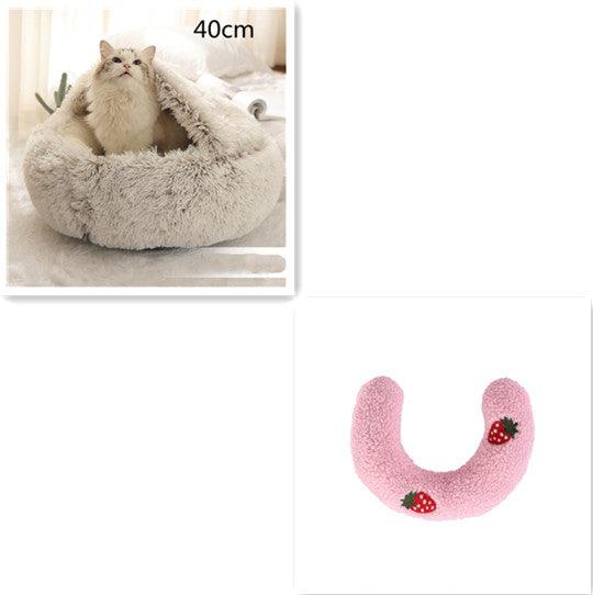 Cozy Round 2‑in‑1 Cat & Dog Bed – Warm Winter Pet Bed, Plush Soft Comfort House
